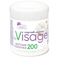 НОВЫЕ ГОРИЗОНТЫ Ватные палочки for VISAGE 200 шт. круг.уп.